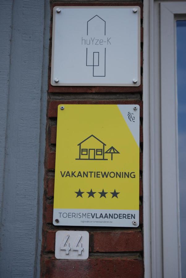 Gastenkamers Huyze K Zottegem Экстерьер фото
